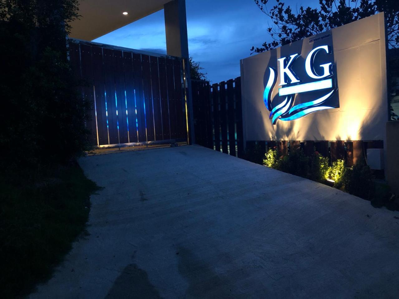Kg Private Pool Villa Ao Nang Екстериор снимка